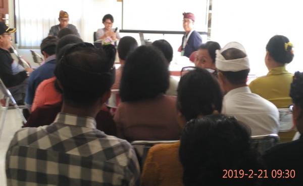 Sosialisasi Perbup No. 31 Th. 2018